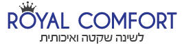 רויאל קומפורט רהיטים ומזרונים ביבנה