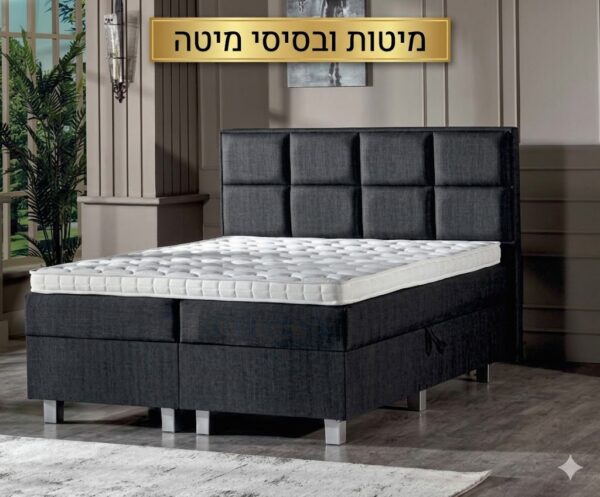 מיטות ובסיסי מיטה