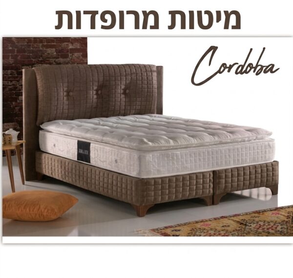 מיטות מרופדות