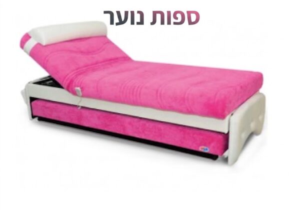 ספות נוער