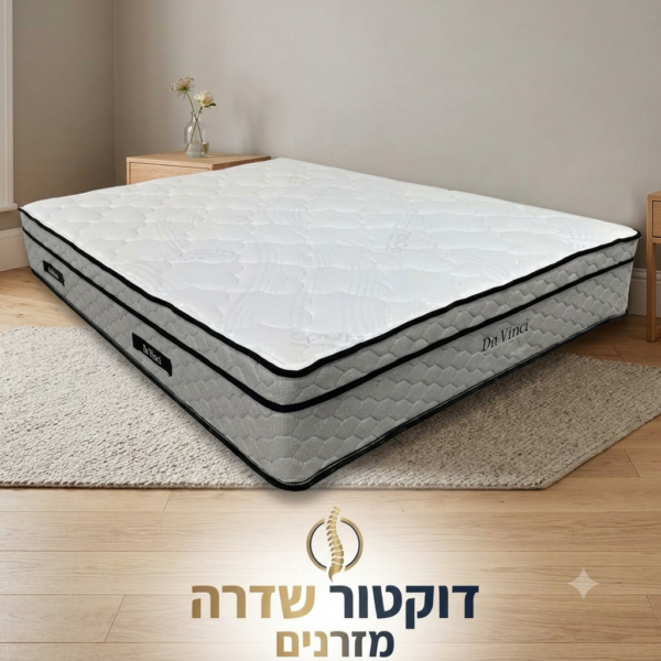 מזרנים ד"ר שדרה
